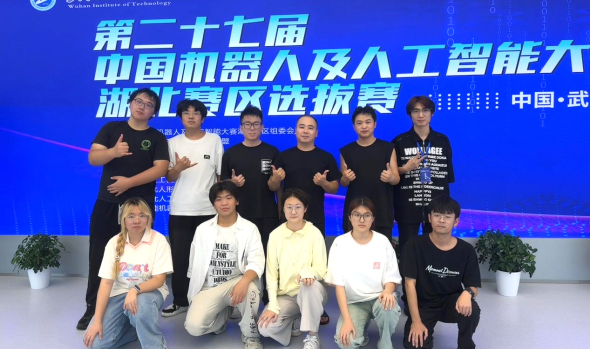 智能制造学院，一等奖再＋1！！！