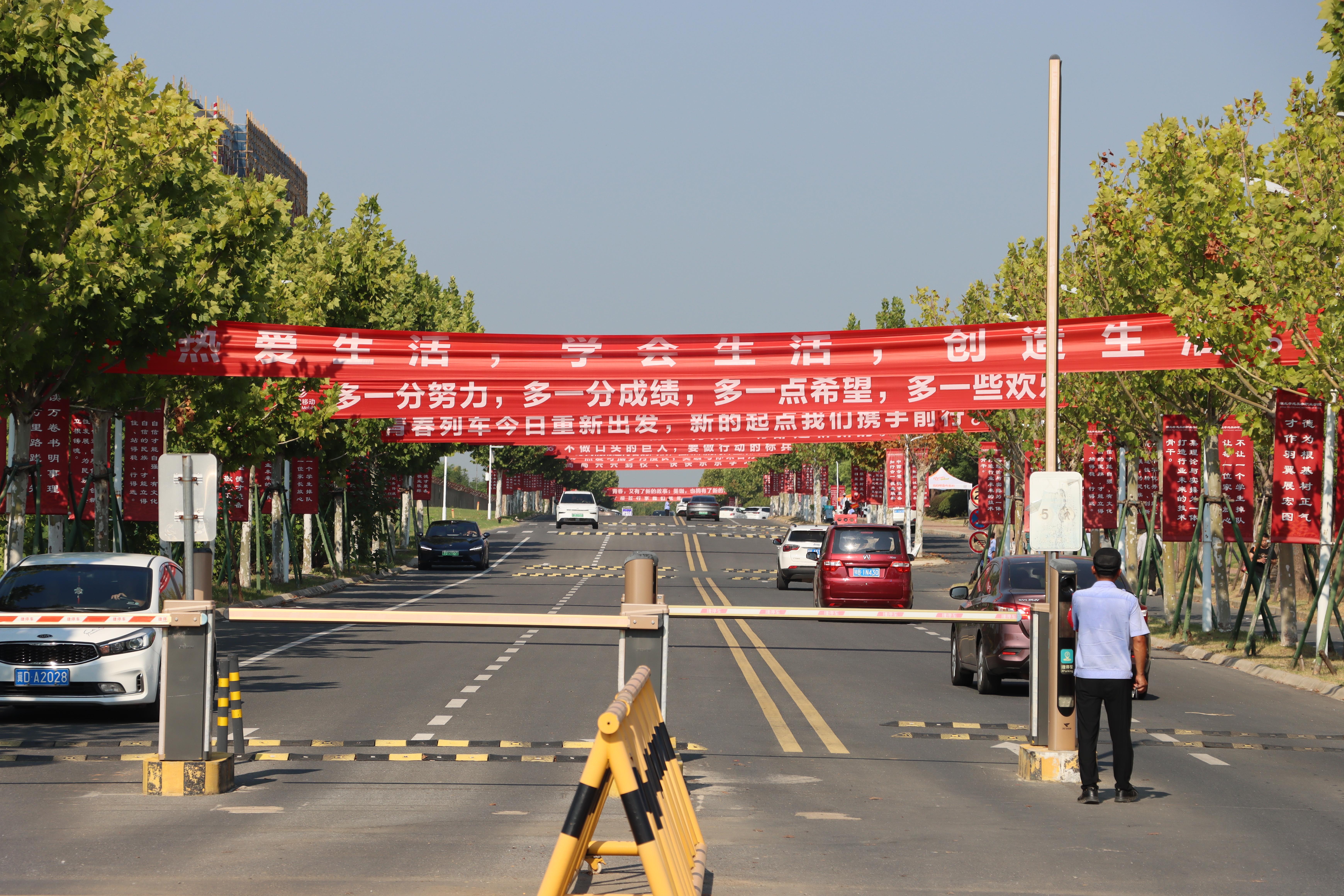 今日七夕，新生报到日与浪漫佳节的双向奔赴