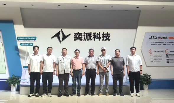 深化产教融合，共筑智能制造人才培养新高地|徐国洪顾问一行赴武汉市重点企业开展校企合作专题调研