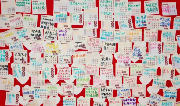 心灵之旅，欢乐启航|校园心理嘉年华圆满落幕