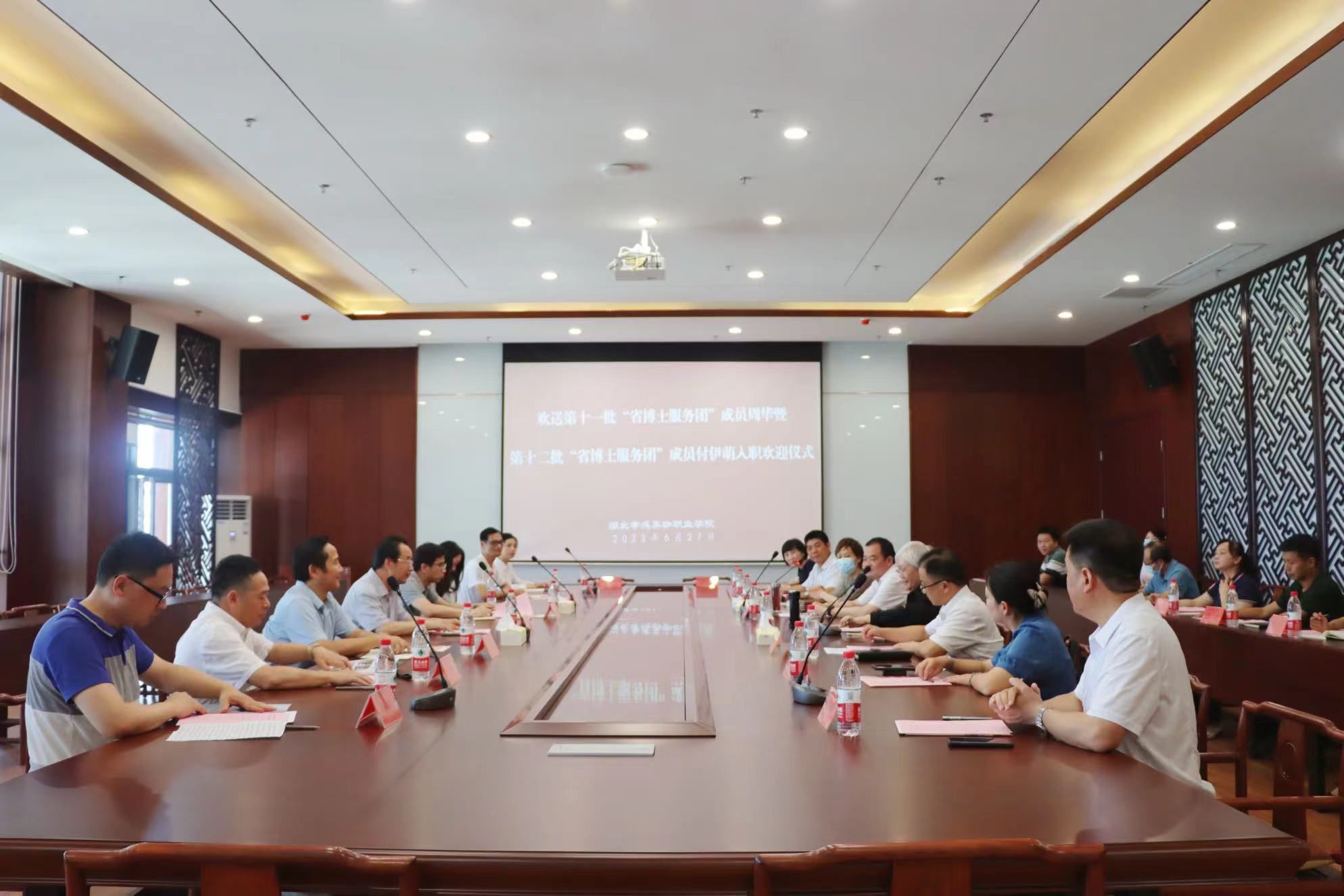 深化校校合作 推动共赢发展 | 湖北省第十二批&ldquo;博士服务团&rdquo;成员付伊萌博士来我校挂职服务