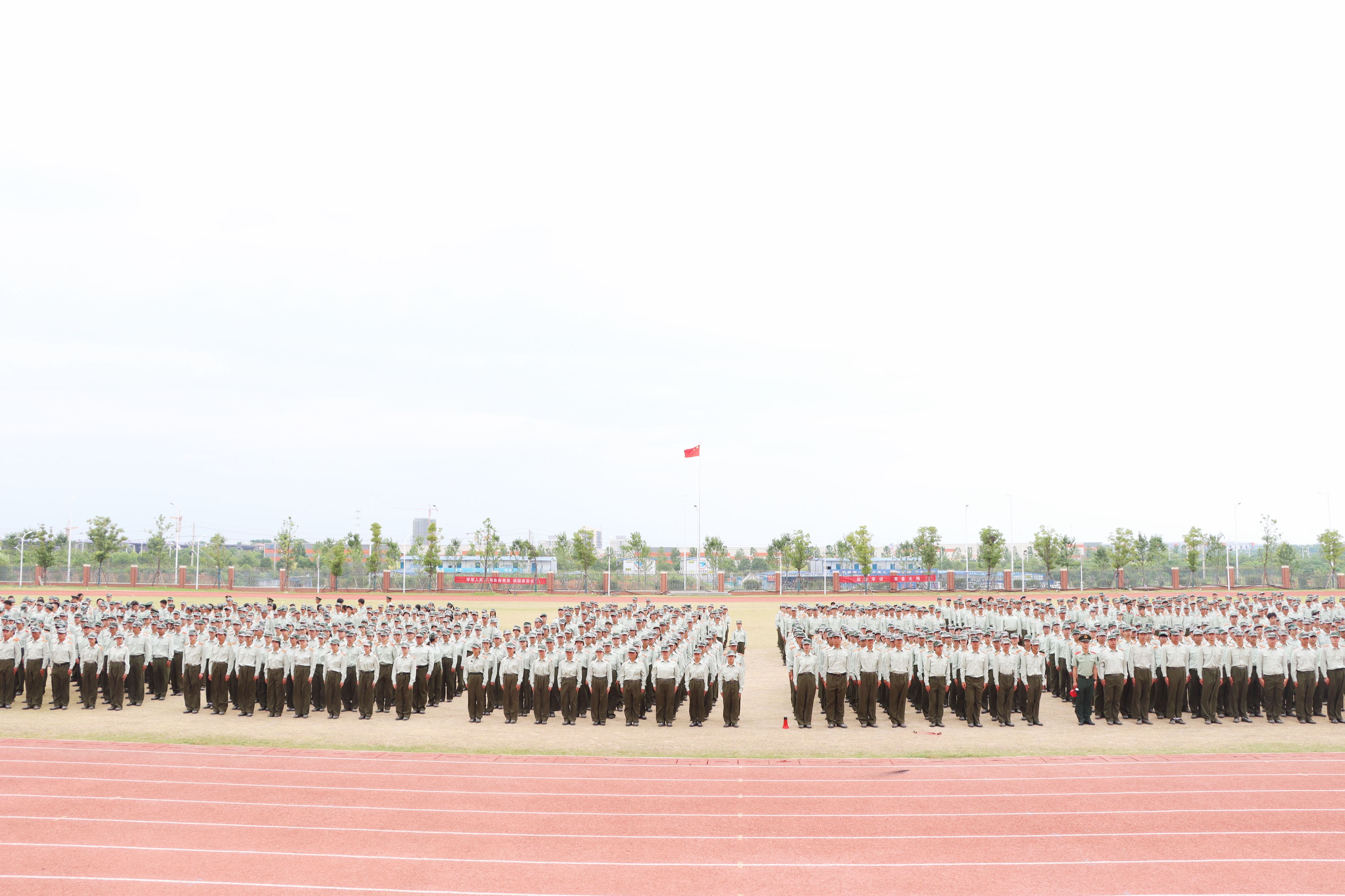 军训一阵子 受益一辈子 | 美珈2022级学生军训结训典礼隆重举行